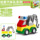 Совместим с конструкторами Lego large-particle variety engineering cars, для детской творческой сборки развивающих строительных блоков, игрушек и подарков mini 21