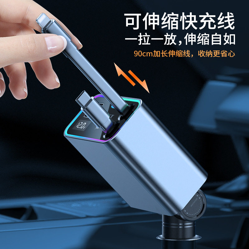 Amazon new car mobile phone charger 184W super fast charging flash cigarette lighter one-to-four car charging head