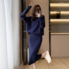2025 Tweed Style Winter Bat Sleeve Pullover Knitwear Women's Knitwear Two-Piece Skirt Slim Slit over the Knee