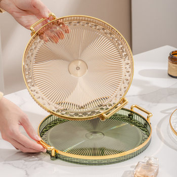 Cross-border High-grade Fruit Plate Household Living Room Coffee Table Fruit and Melon Seals Plastic Tray Advanced Sense Refreshment Plate for Placing Plates