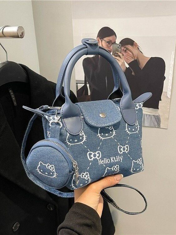 Cross-Border New Women's Bag, Cute Cartoon Dumpling Women's Bag, Versatile Handbag, Shoulder Bag, Crossbody Bag, High-End Handbag