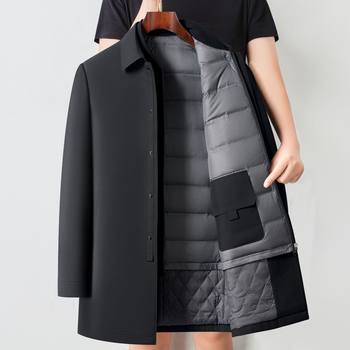 Mid-length Down Jacket Men's Winter Thickened Detachable Down Liner White Duck Down Warm Middle-aged Dad Jacket