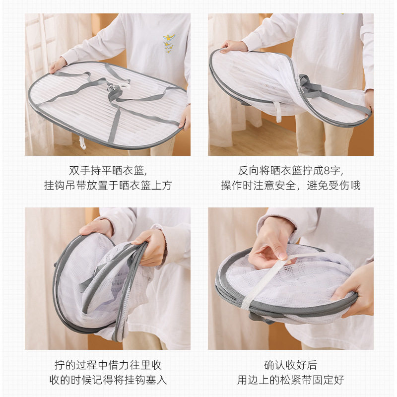 Household Drying Rack for Vegetables, Fish, and Dried Goods, Foldable Drying Cage for Drying Radish, Layered Food Drying Basket