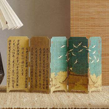 Mo Mo Jiangshan Picturesque Series National Wind Screen Bookmark Ancient Style Famous Painting Calligraphy Text Student Reading Mark Card