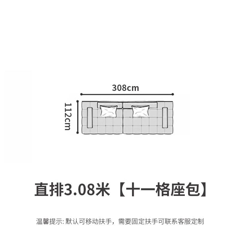 广东佛山家具劳伦斯黑色真皮沙发意式客厅直排模块头层牛皮艺沙发