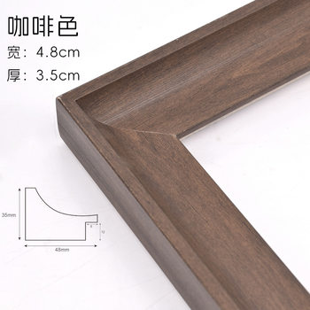 Mona Lisa picture frame material wholesale mounting shop simple large picture frame wholesale curved brown oil picture frame