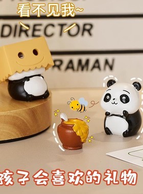小熊猫公室桌面摆件柜子装饰品树脂小饰品工位小摆件教师节礼物