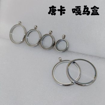 Simple Stainless Steel Thangka Case, Gau Box, Can Be Opened, Transparent Double-Sided Cinnabar Pendant, Light Luxury, Non-Fading Necklace