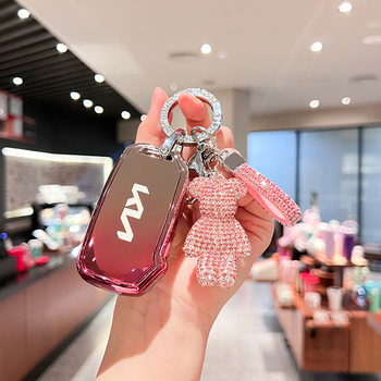 For 2021 Kia key set k3 car smart run k4 game run k5 cool ACE bag kx3/kx5 proud run k2 shell