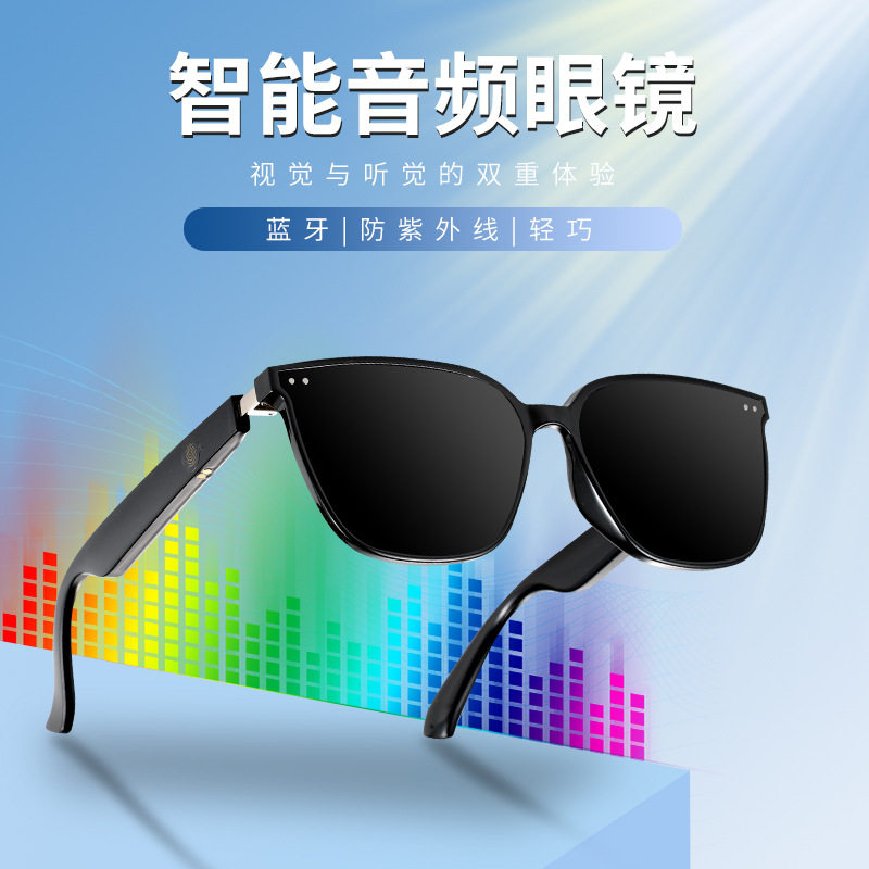 MZ06 Bluetooth glasses smart glasses listen to songs talk sunglasses UV400 UV support 15 minutes fast charge