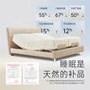 [Bao Bao Exclusive H30] Aise Bao Bao Multifunctional Smart Mattress Electric Smart Mattress Exclusive Series