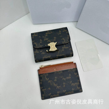 Popular short wallet Arc de Triomphe commuter card holder two-piece removable thin leather card holder coin bag certificate