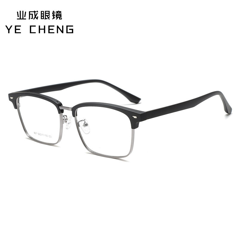 A807 New Tr90 Eyebrow Trendy Eyeglass Frame Suitable for Prescription Lenses and Blue Light Blocking Glasses, Same Style as on Xiaohongshu for Students