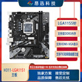 seller product image