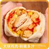 Royal Tiger Mexican Chicken Roll Heated Ready-To-Eat Old Beijing Breakfast Semi-Finished Microwave Fast Food Noodles