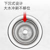 Disposable Filter Old-Fashioned Water Stainless Steel Kitchen Sink Drain Outlet Pool Garbage Delivery