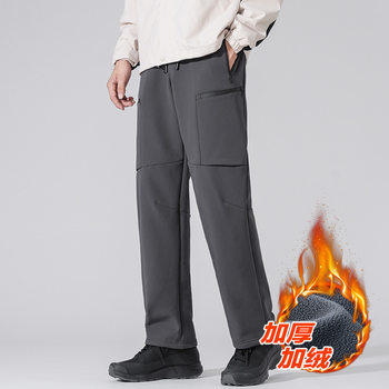 Outdoor combat pants men's winter waterproof windproof soft shell fleece pants fleece-lined travel cold-proof skiing mountaineering overalls