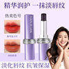 Lipstick Does Not Fade, Non-Stick Cup, Matte Waterproof Bean Paste Color, Autumn and Winter Temperament Velvet Long-Lasting Lipstick Manufacturer