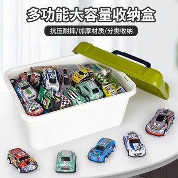 Storage Box Storage Box Mini Toy Storage Box Household Medicine Box Dustproof Storage Box Cosmetics Snack Storage Box