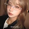 Jennie's Same Gm Frameless Oval Frame Orora Korean Glasses for Women Without Makeup Artifact Niche Frame 0803
