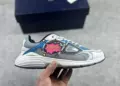 Jianhui b30 gift box blue gray