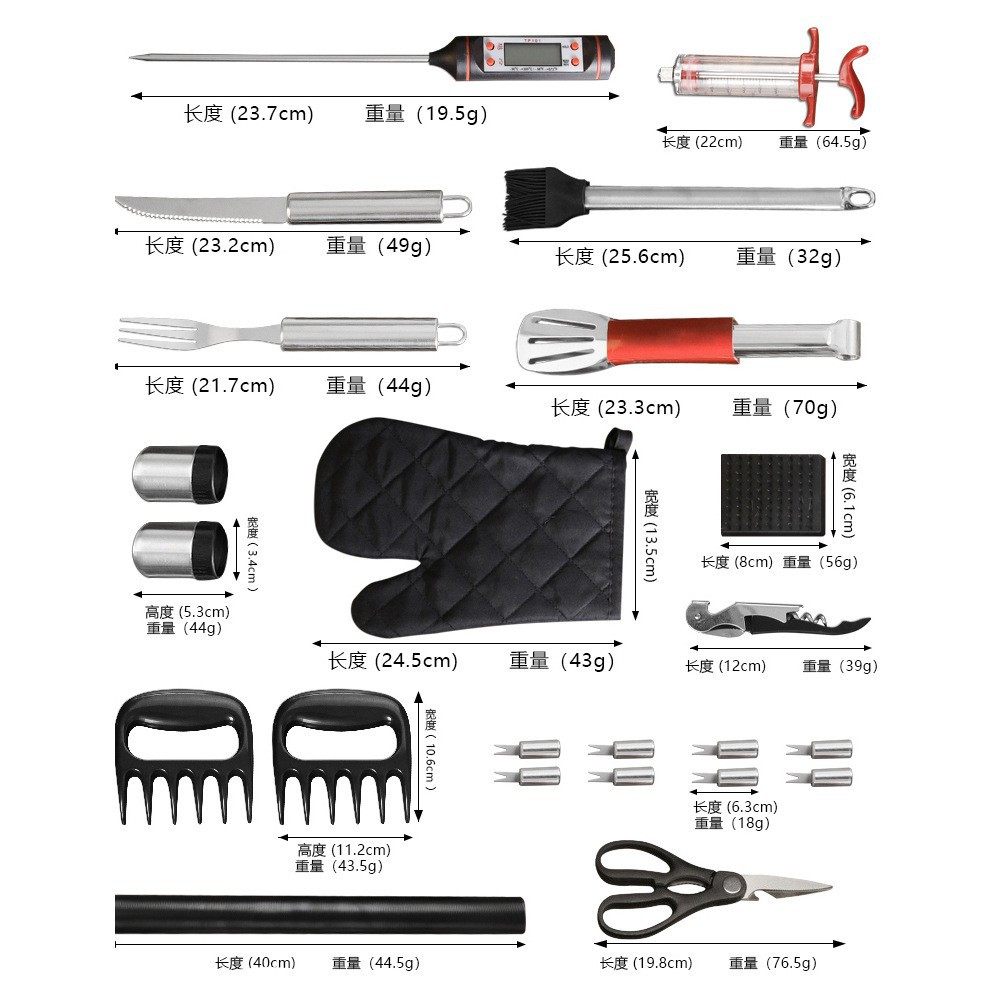 Ready-Made Aluminum Box Combination Barbecue Set Stainless Steel Bbq Utensils Barbecue Utensils Outdoor Shovel Camping Style Barbecue Tools