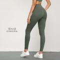 Cedar green [new color]