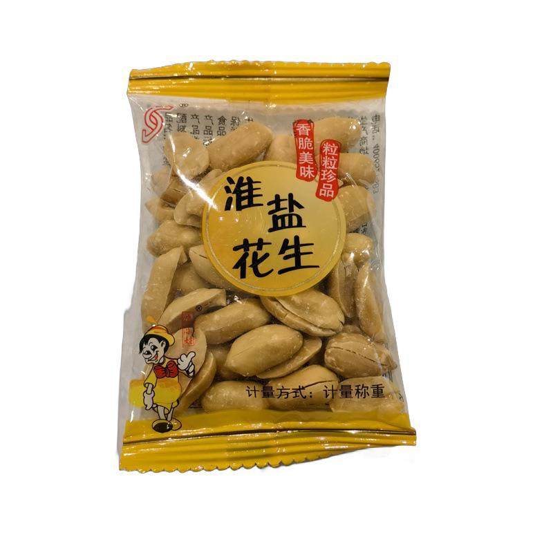 Dacheng Huaiyan Peanut Independent Small Package Bulk Weighing Bag 2.5kg about 70 Packs