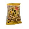Dacheng Huaiyan Peanut Independent Small Package Bulk Weighing Bag 2.5kg about 70 Packs