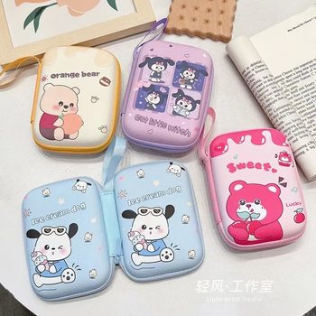 Cartoon Large Rectangular Hard Disk Headset Storage Bag Coin Purse Charger Data Cable Hard Disk Storage Box with Rope