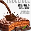 Russian imported Kangji food hazelnut sandwich biscuit sandwich chocolate pie breakfast snack Leisure