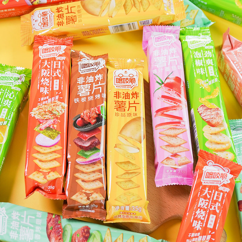 Qiaqia Kazak Crispy Potato Chips 35g Multi-Taste Cha Crunch Crispy Puffed Leisure Snacks Whole Case Wholesale