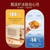 Extra Large Thickeneded Food Grade Plastic Wrap Cover Large Household Refrigerator Kitchen Pe Plastic Bag Large Bowl Tray Cover