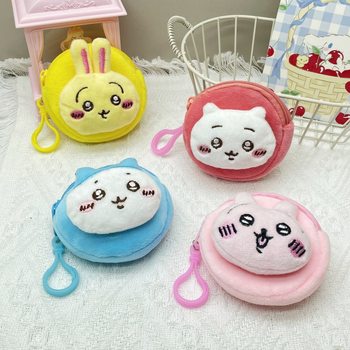 Jiyikawa Little Eight Coin Purse Usachi Plush Doll Coin Headphone Bag Keychain School Bag Pendant Wholesale