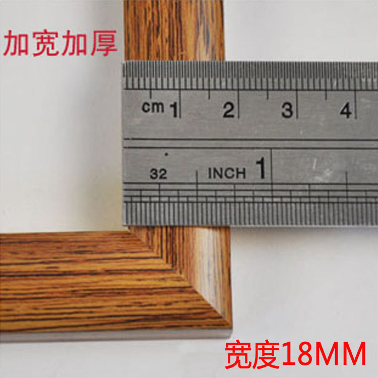 7 inch photo frame Jiugongge Photo Wall wedding photography building PVC picture frame plastic photo frame gift combination resin photo frame