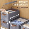 Multi-Specification Clothing Non-Woven Fabric Folding Steel Frame Storage Basket Moisture-Proof Dust-Proof Cabinet Organizer Underwear Pants Storage Box