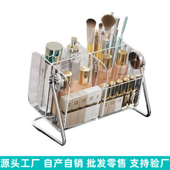 Spot Beauty Shop Makeup Brush Storage Box Compartment Storage Rack Lipstick Cosmetics Storage Box Transparent Acrylic Box