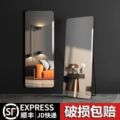 seller product image