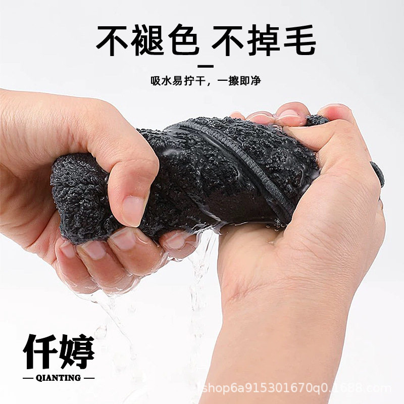 Suede Car Wiping Towel Car Special Cleaning Cloth Car Wash Towel Double-Sided Thickeneded Double-Layer Absorbent Coral Velvet Towel