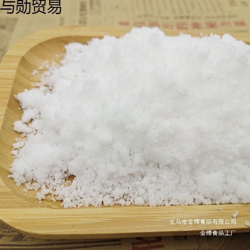 Bulk Granulated Sugar Baking Ingredients Sugar Seasoning Sugar Ultra-Fine Various Specifications High Quality 2.5kg 5kg Wholesale Factory