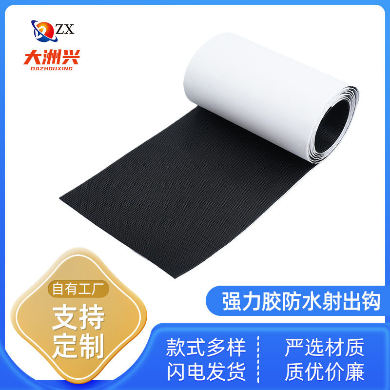 Sewing Velcro Nylon Hook and Loop Tape, Plant-Shaped Cable Ties, Velcro Straps, Gardening Velcro Manufacturers