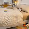 Naked Sleeping Pure Water Wash Cotton Four-piece Set Skin-friendly Ins Bed Sheet Quilt Cover Small Kin New Dormitory Bed Three-piece Set