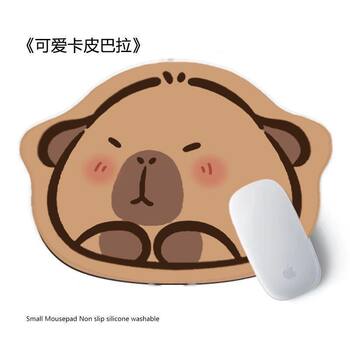 New Cute Capibala Small Mouse Pad Girls Cartoon Office Dormitory Game Mouse Desk Pad Convenient