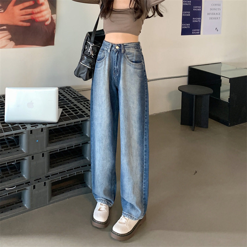 High Waisted Wide Leg Jeans for Women Gradient Color Loose Fit Floor Length Stylish Design Spring and Autumn