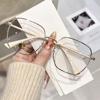 9788 New Fashionable and Versatile Metal Glasses Frame Anti-Blue Light Glasses High-Definition Ultra-Light Plain Large Frame Myopia Glasses