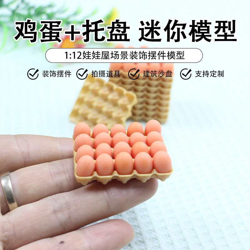 1:12 doll house dollhouse miniature food play kitchen life scene model mini simulation egg tray