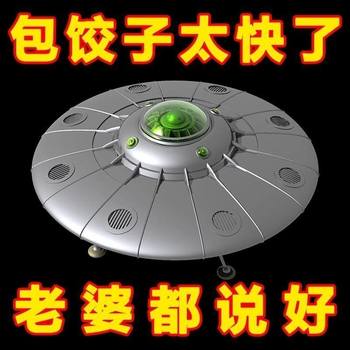 Fully Automatic Dumpling Making Machine, Household Small Dumpling Making Machine, Tool for Making Dumplings for Lazy People