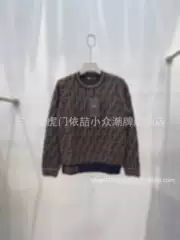 High-End Knitwear, Loose and Fashionable, Versatile Classic, New Autumn/Winter 26, Round Neck, Monogram Double F, Unique Long-Sleeve Top