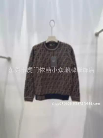 High-End Knitwear, Loose and Fashionable, Versatile Classic, New Autumn/Winter 26, Round Neck, Monogram Double F, Unique Long-Sleeve Top