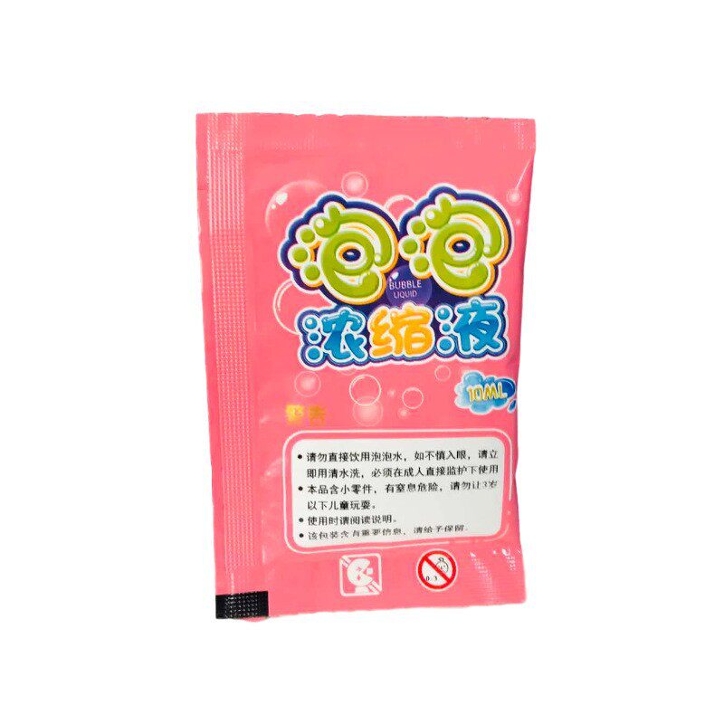 Colorful bubble water wholesale children blowing bubble camera refill bubble night concentrate bag manufacturers wholesale